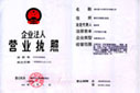 昆山佰德龍精密自動(dòng)化科技有限公司